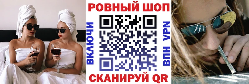 Какие есть наркотики Михайловск ГАШИШ  Кокаин  Alpha PVP  АМФЕТАМИН  Меф мяу мяу 
