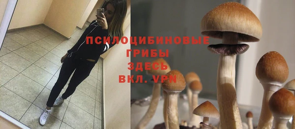 МДМА Балабаново