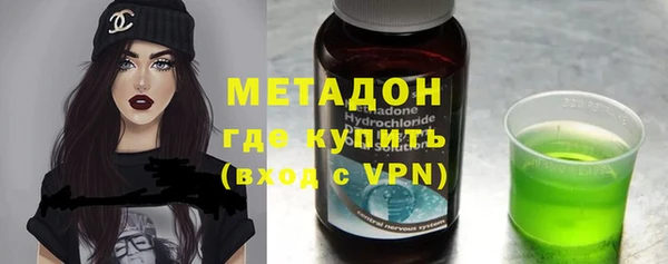 твердый Баксан