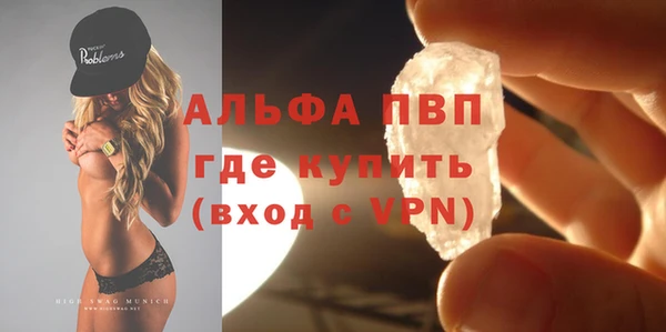 твердый Баксан
