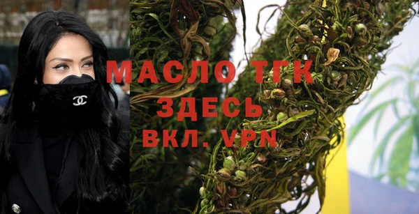 твердый Баксан