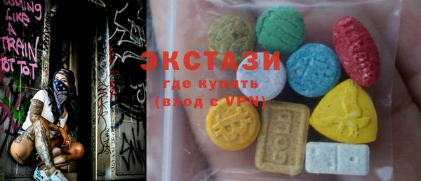 синтетический гашиш Аркадак