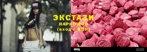 твердый Баксан