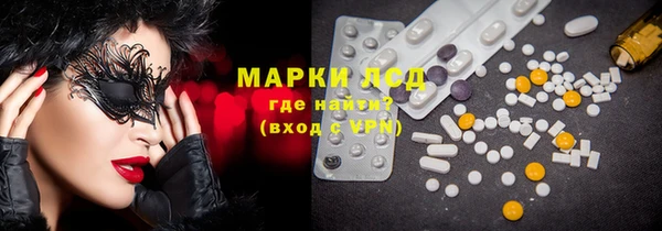 твердый Баксан